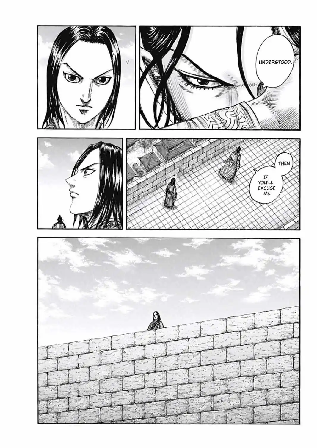 Kingdom - Chapter 804