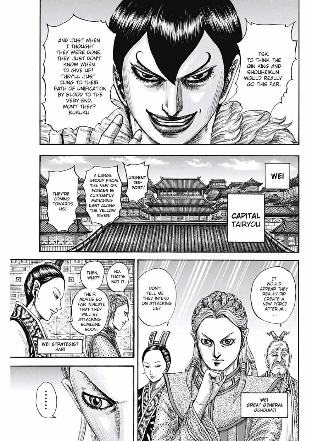 Kingdom - Chapter 804