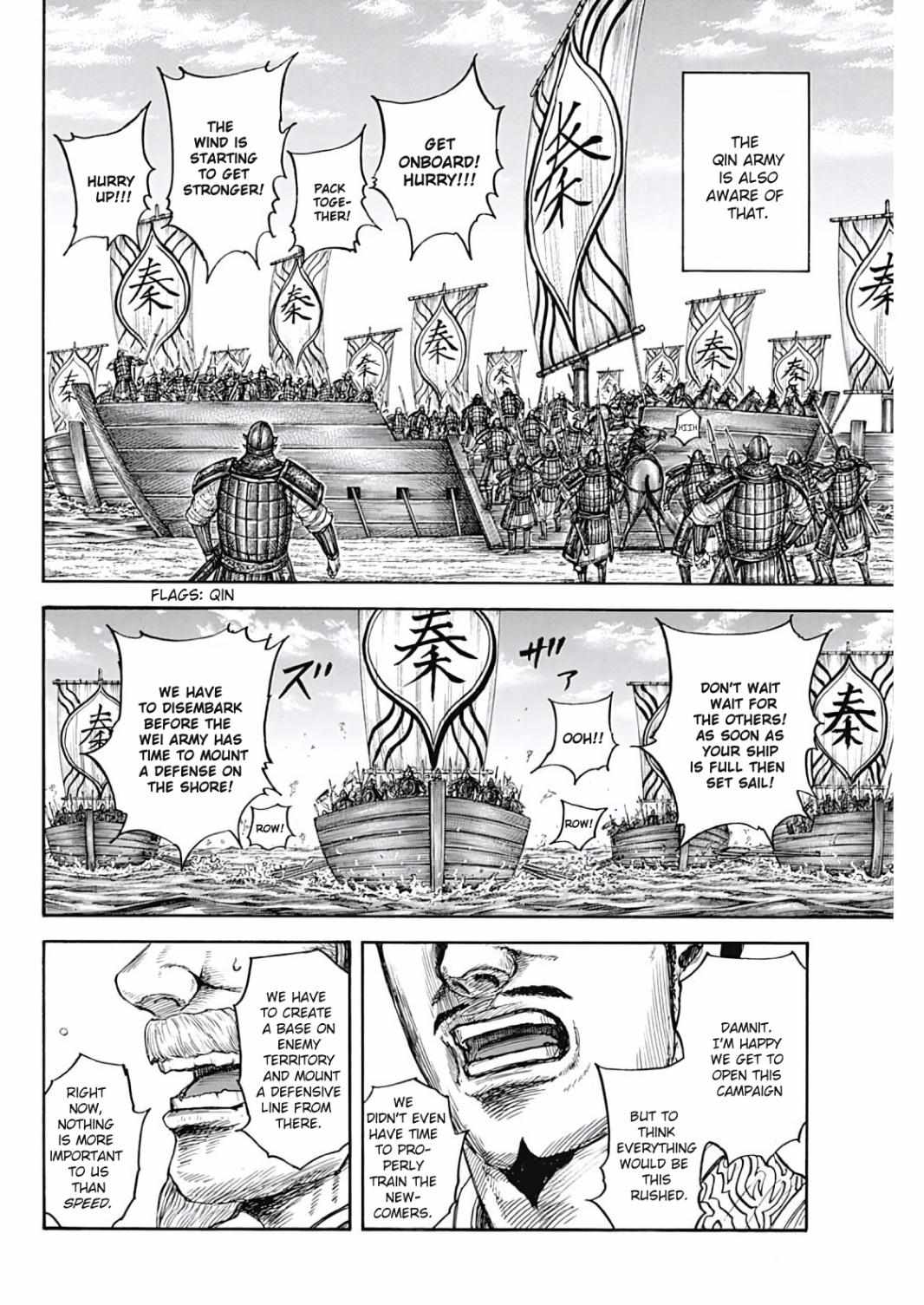 Kingdom - Chapter 804