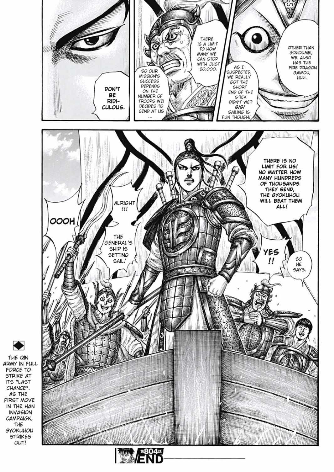 Kingdom - Chapter 804