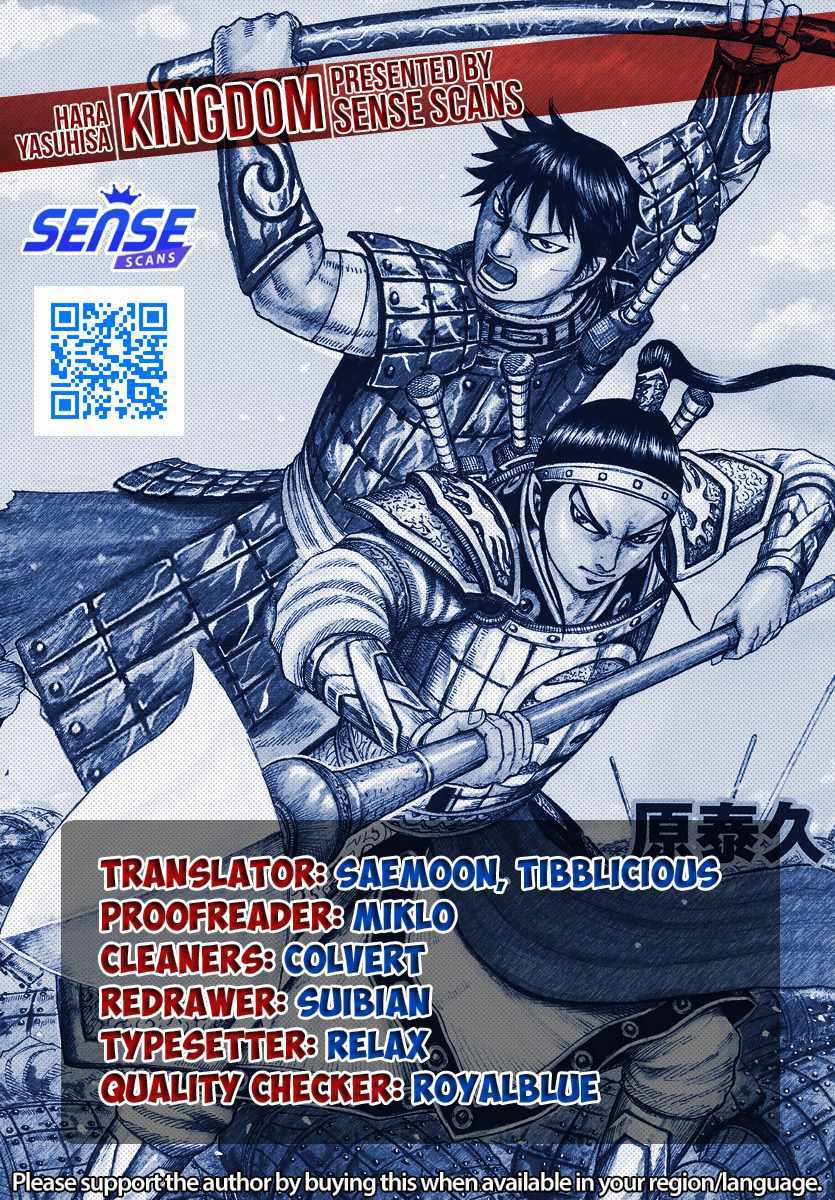 Kingdom - Chapter 798