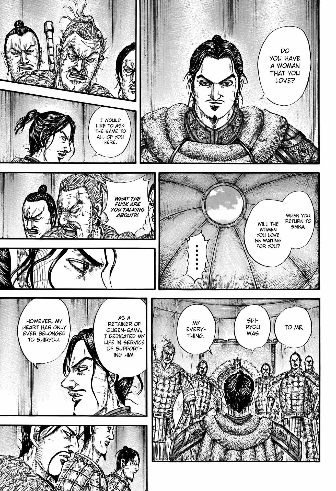 Kingdom - Chapter 798