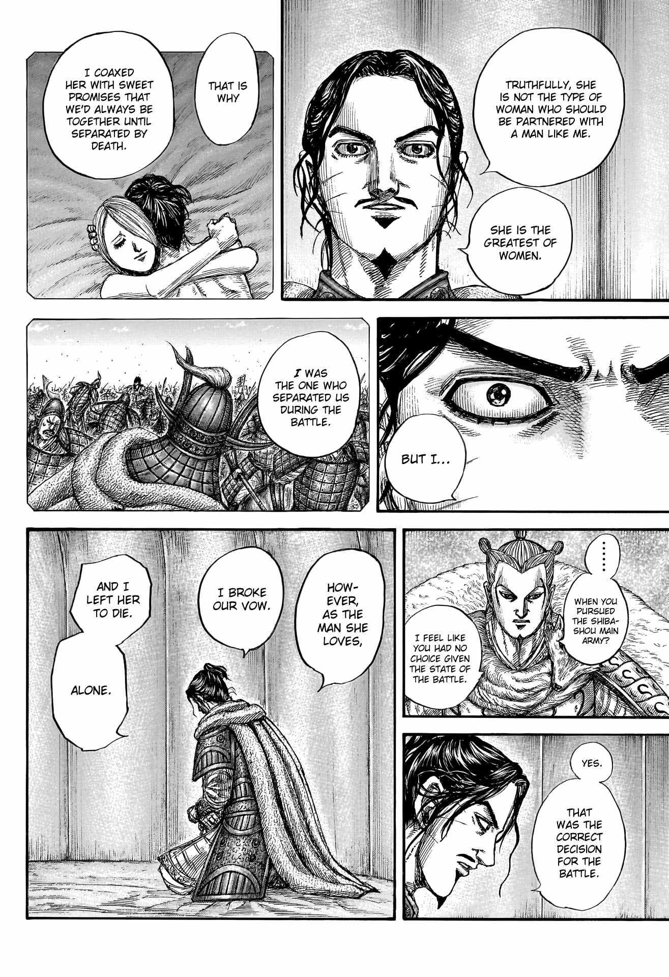 Kingdom - Chapter 798