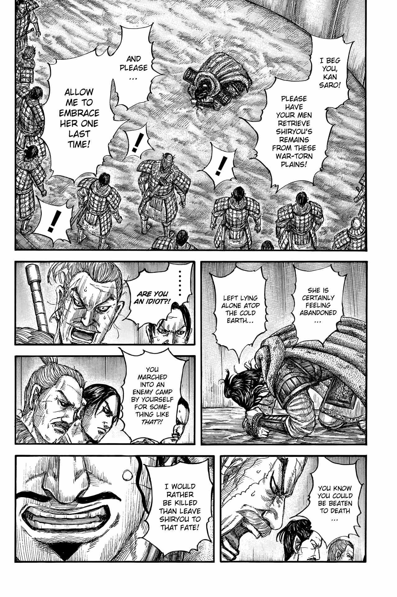 Kingdom - Chapter 798