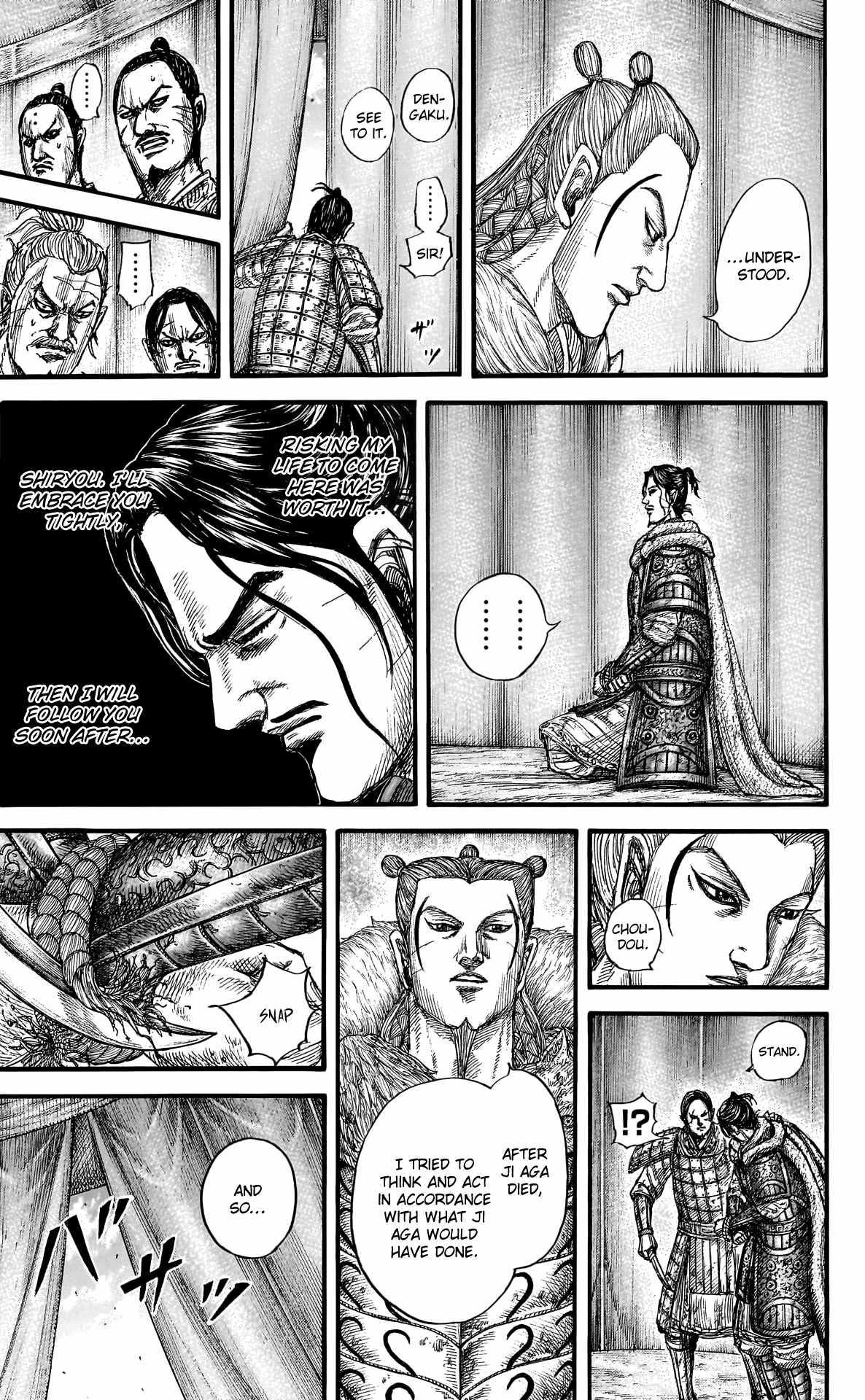 Kingdom - Chapter 798