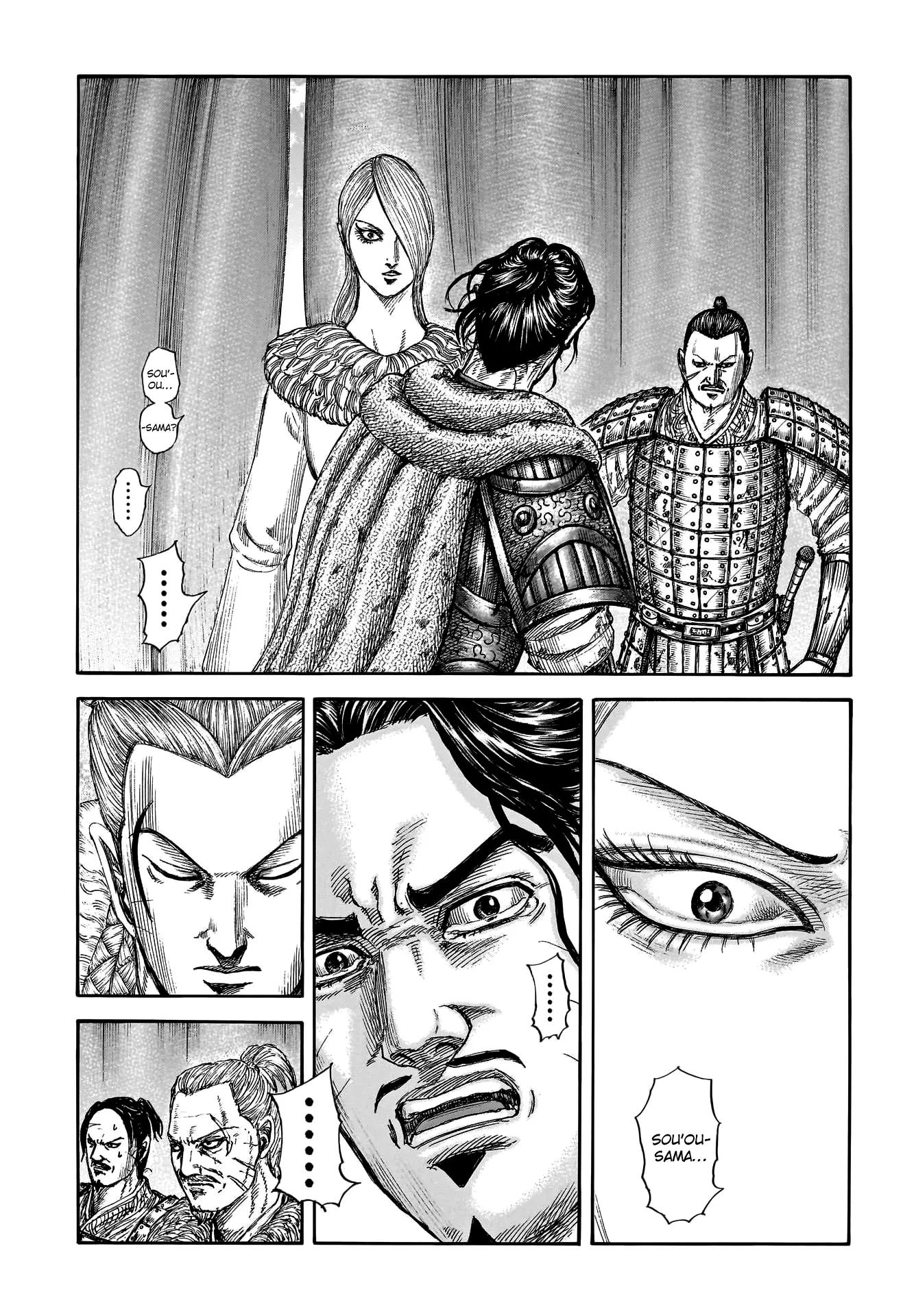 Kingdom - Chapter 799: The Cycle Of War