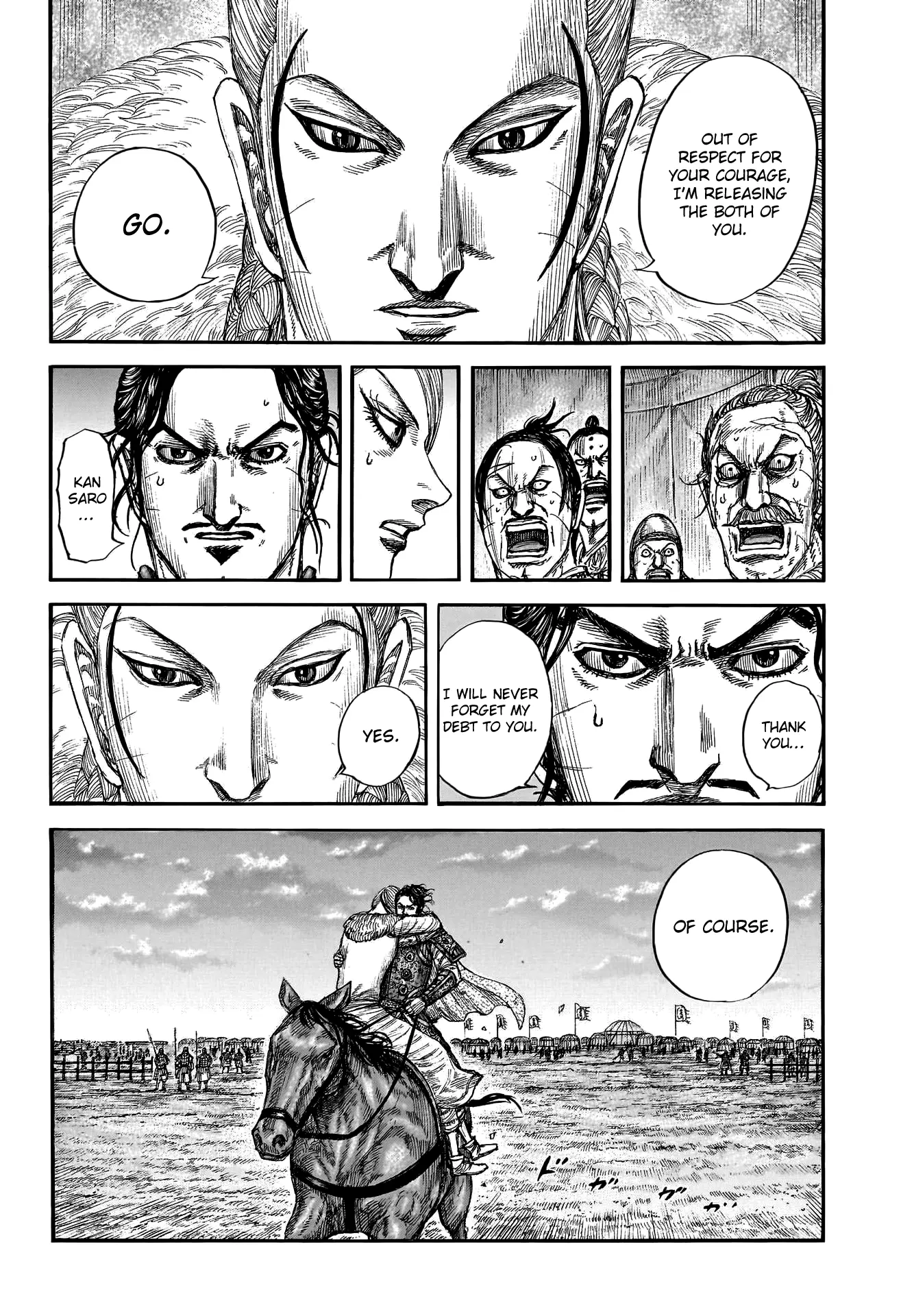 Kingdom - Chapter 799: The Cycle Of War