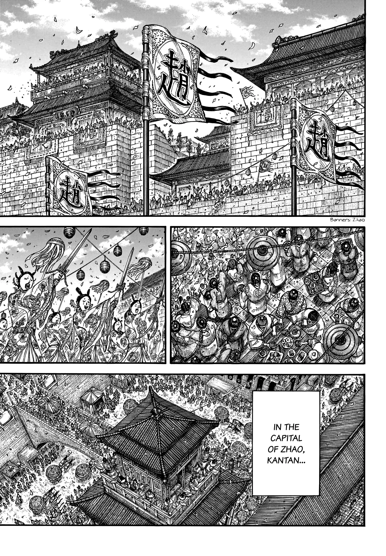 Kingdom - Chapter 799: The Cycle Of War