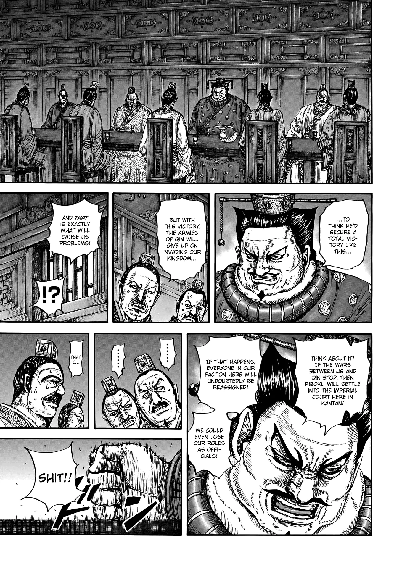 Kingdom - Chapter 799: The Cycle Of War