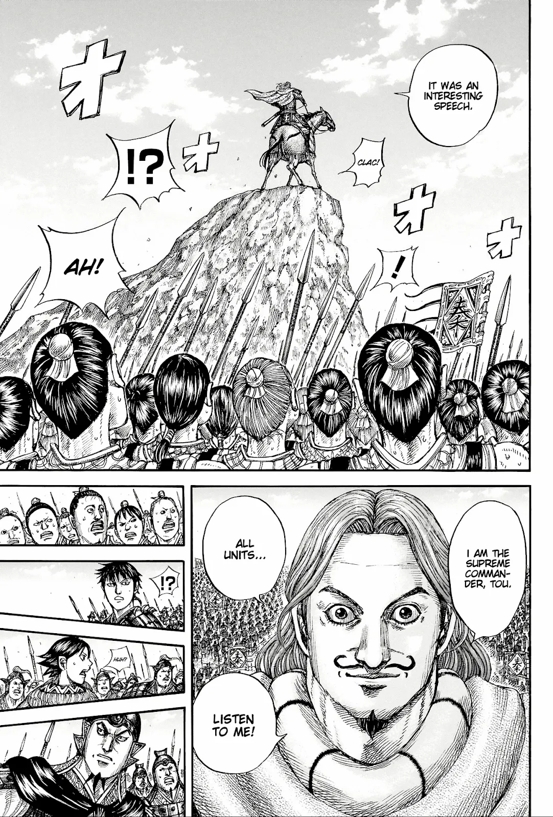 Kingdom - Chapter 816