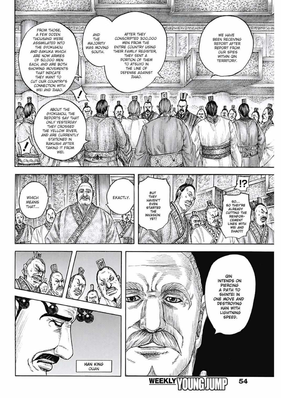 Kingdom - Chapter 805