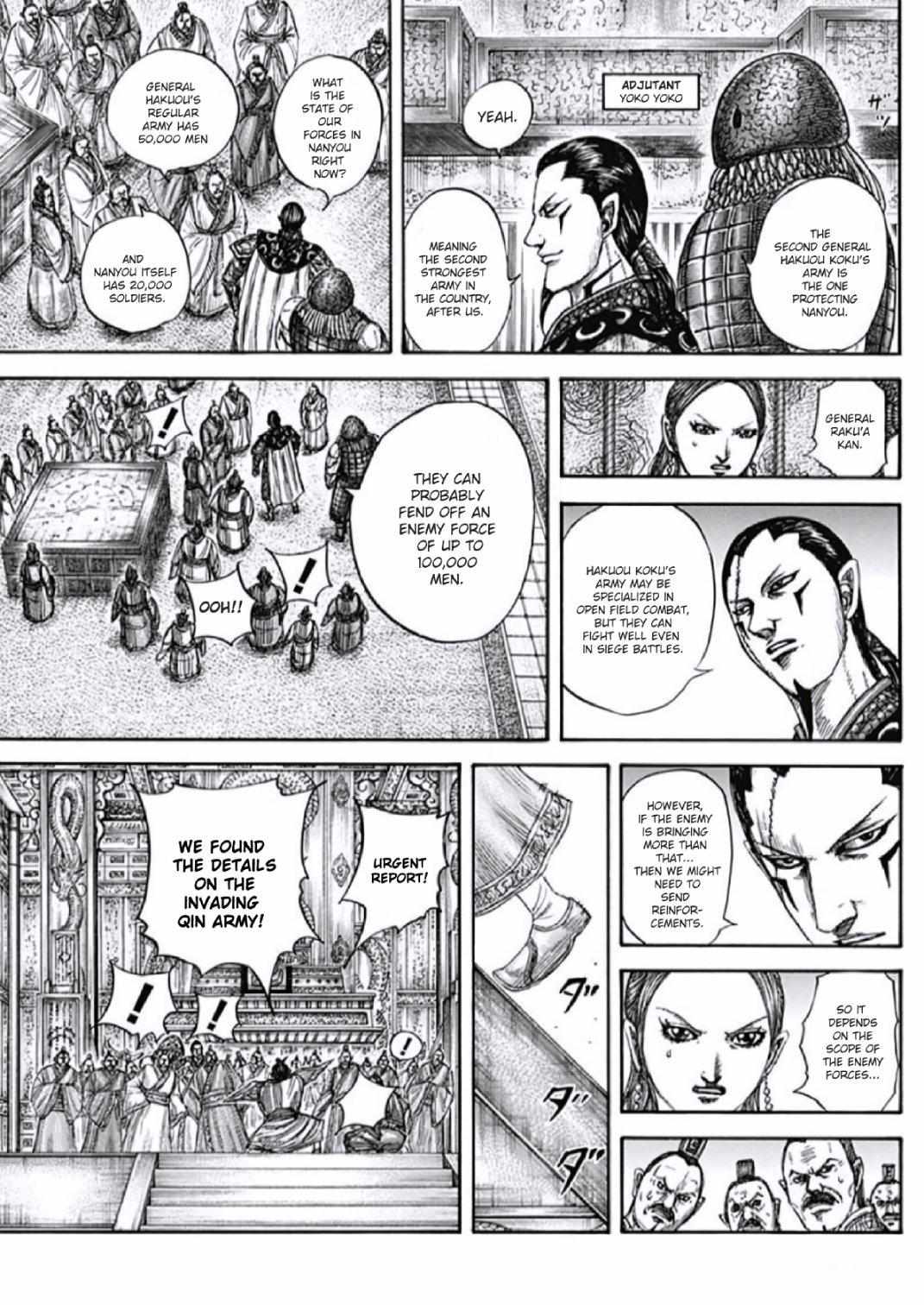 Kingdom - Chapter 805