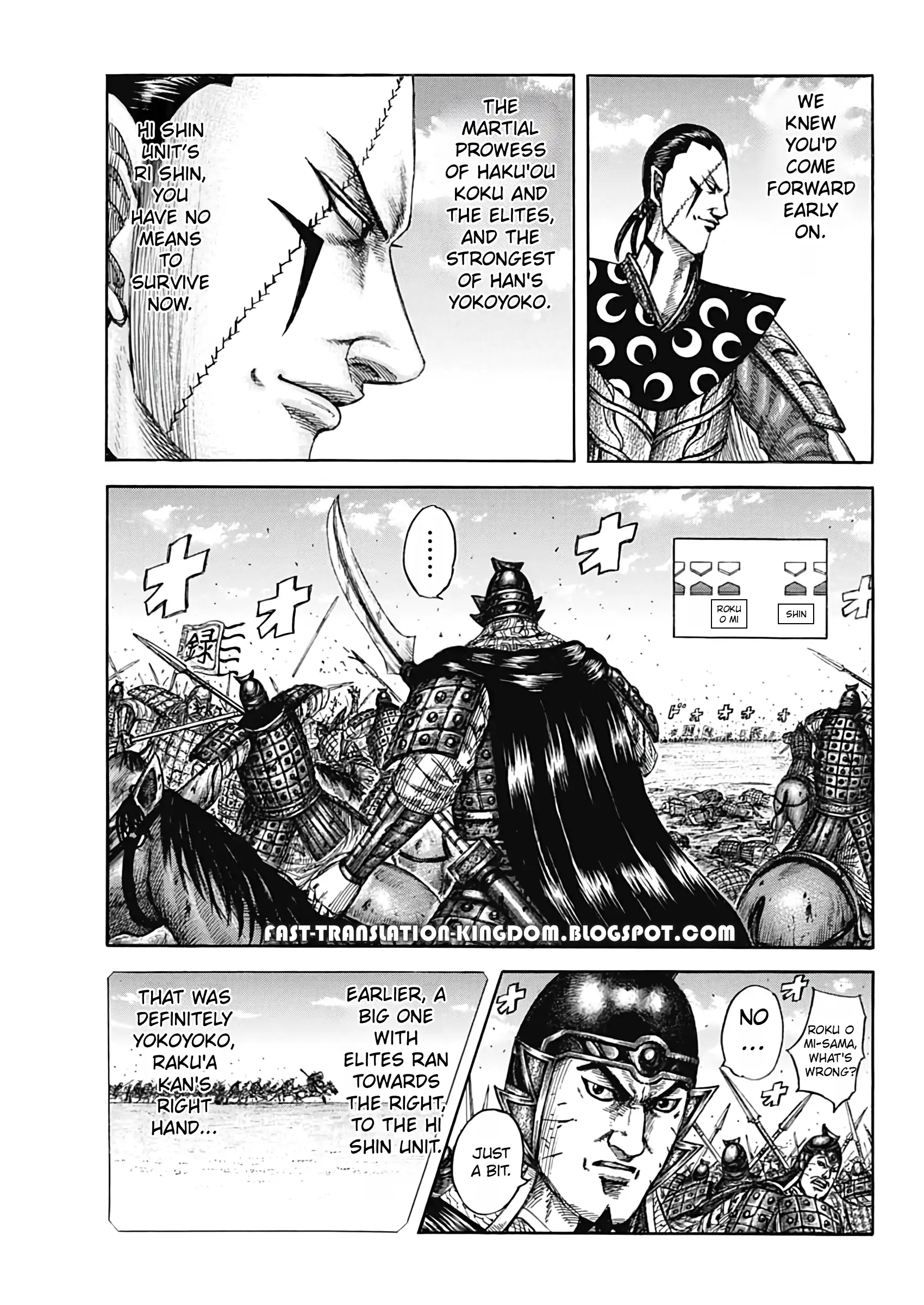 Kingdom - Chapter 821