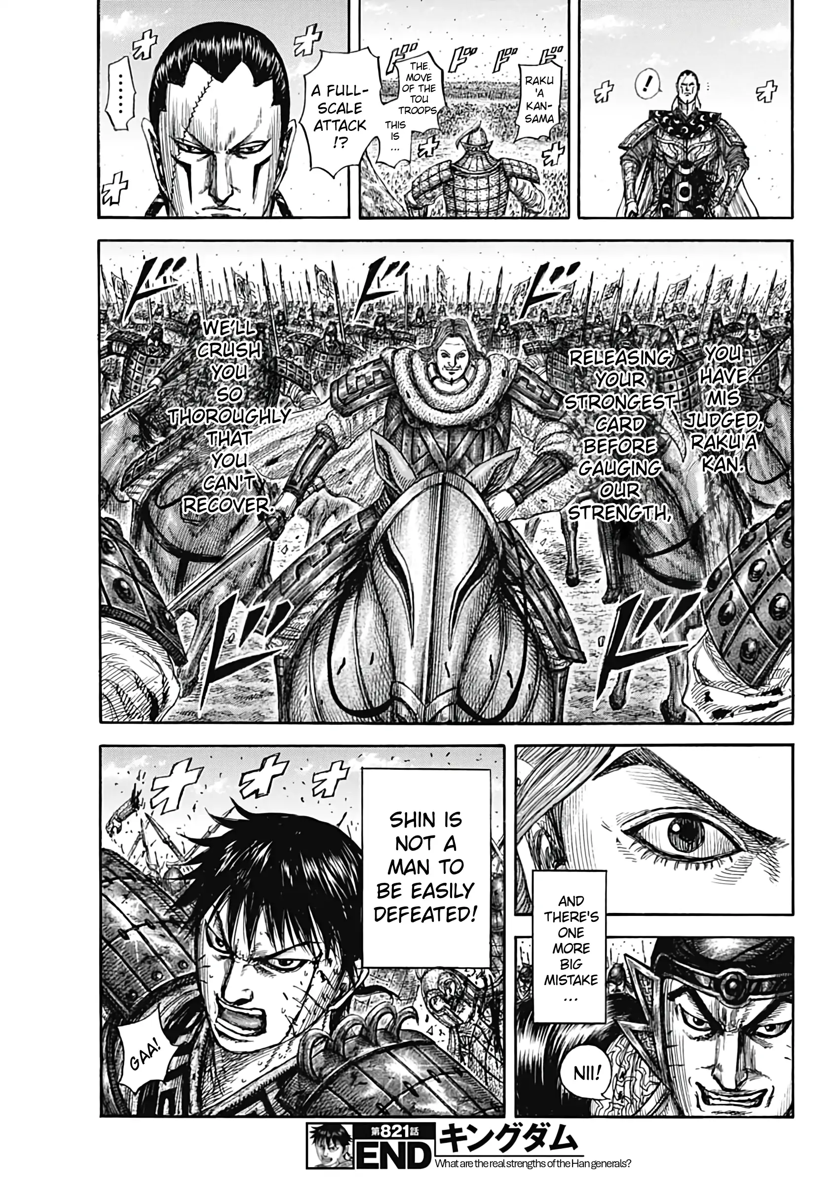 Kingdom - Chapter 821