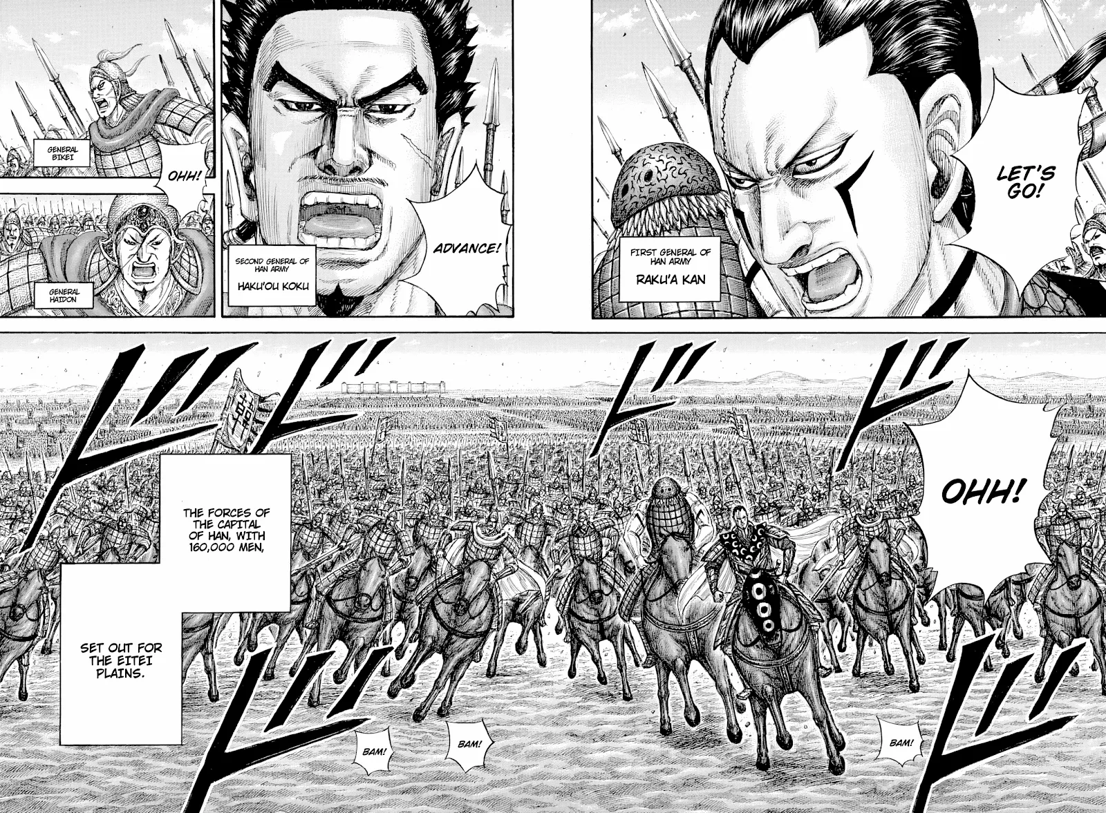 Kingdom - Chapter 814