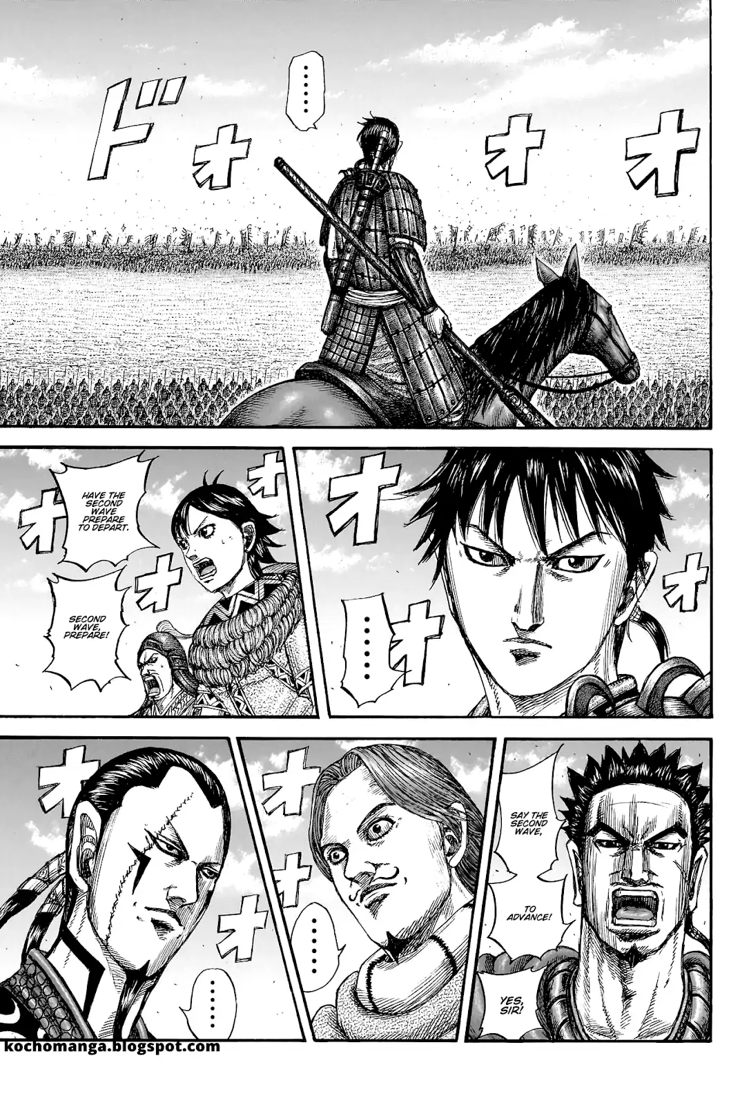 Kingdom - Chapter 817