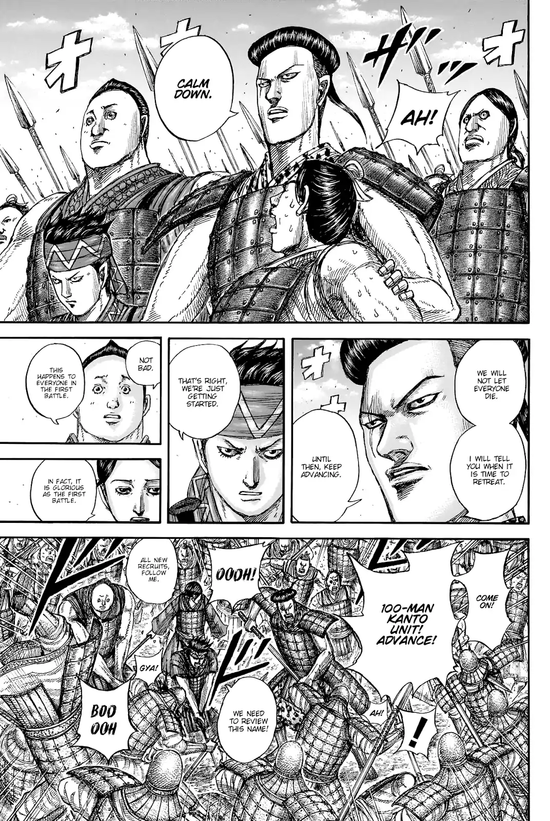 Kingdom - Chapter 817