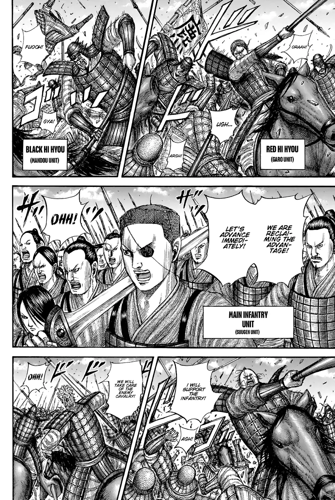 Kingdom - Chapter 817