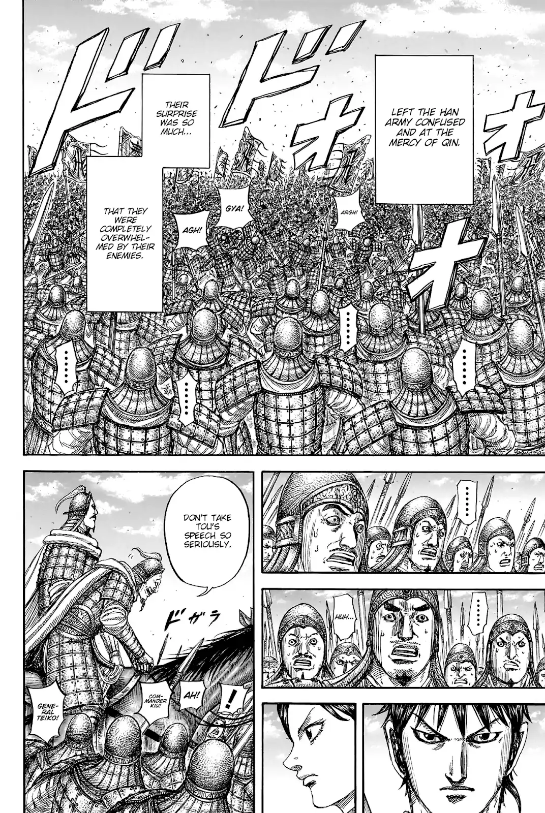 Kingdom - Chapter 817