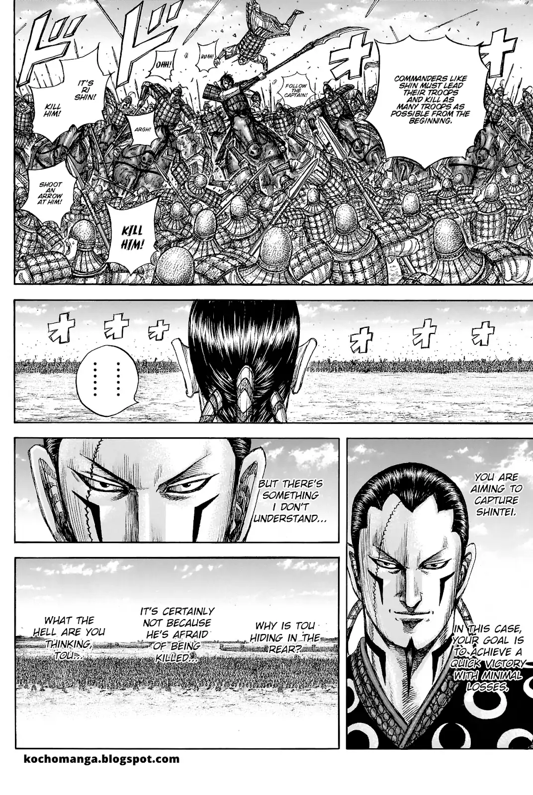 Kingdom - Chapter 817