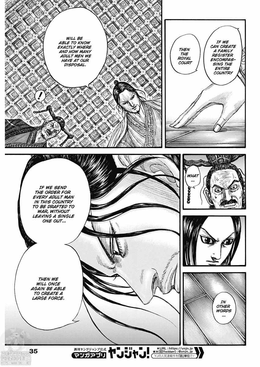 Kingdom - Chapter 801