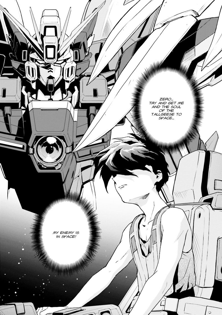 Shin Kidou Senki Gundam W: Endless Waltz - Haishatachi No Eikou - Chapter 65 : The Artemis Revolution