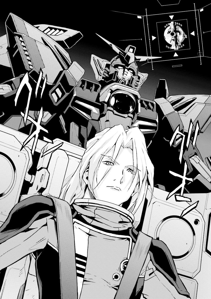 Shin Kidou Senki Gundam W: Endless Waltz - Haishatachi No Eikou - Chapter 65 : The Artemis Revolution