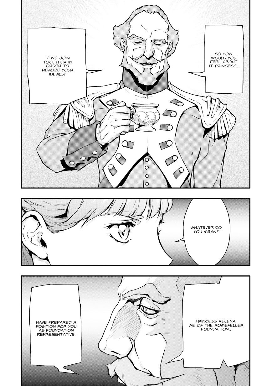 Shin Kidou Senki Gundam W: Endless Waltz - Haishatachi No Eikou - Chapter 61 : The End Of Peace- Zero S Rebuttal