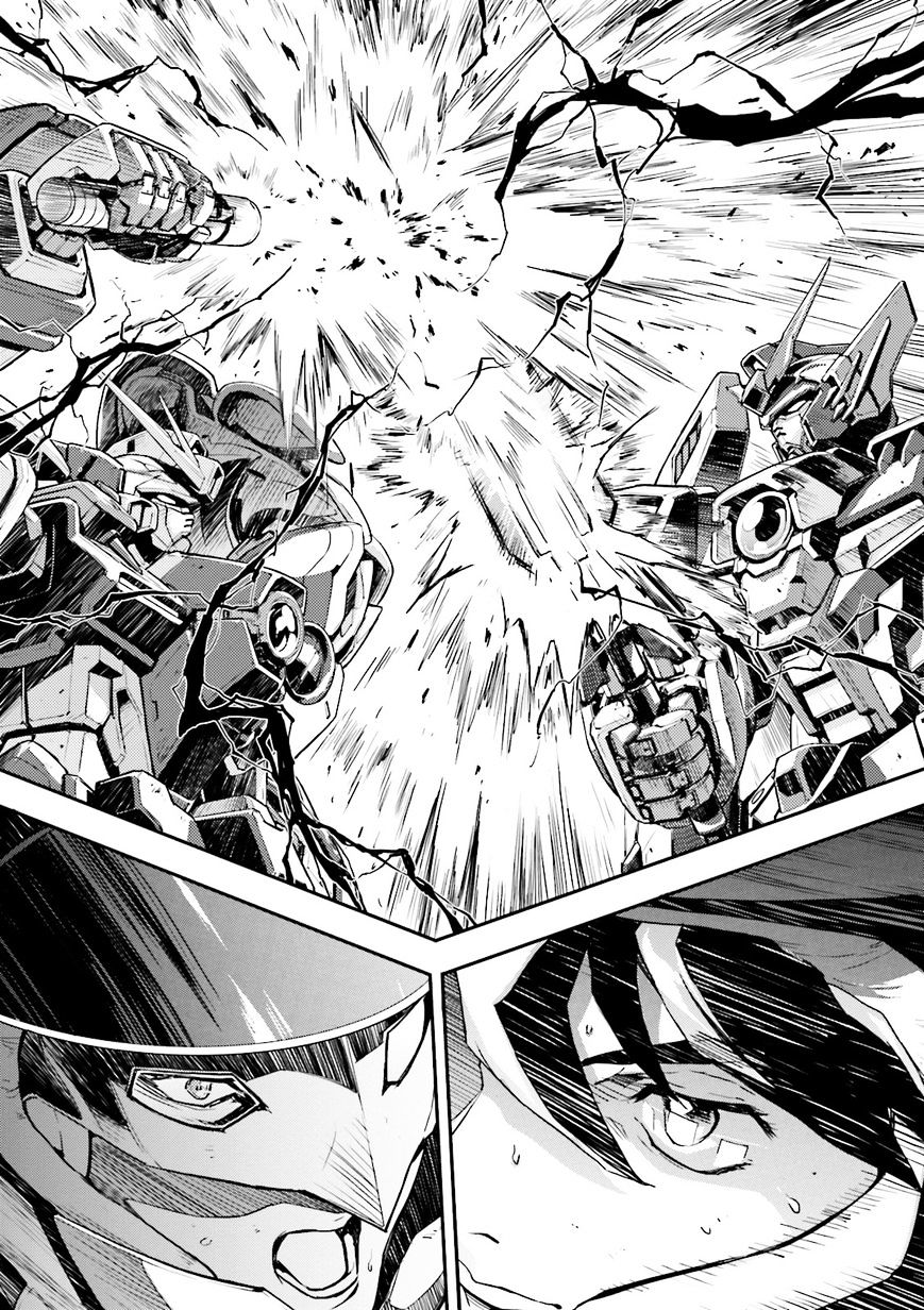 Shin Kidou Senki Gundam W: Endless Waltz - Haishatachi No Eikou - Chapter 61 : The End Of Peace- Zero S Rebuttal