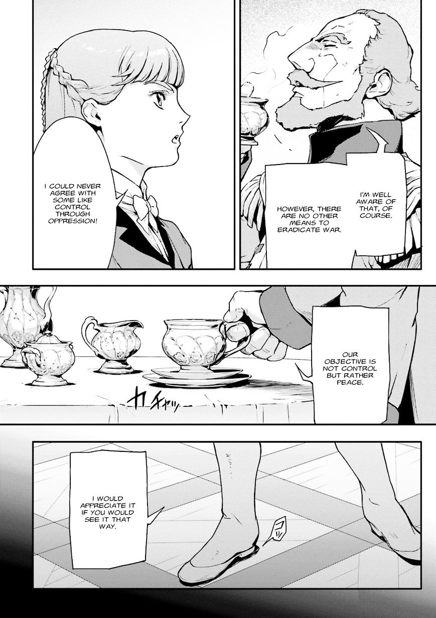 Shin Kidou Senki Gundam W: Endless Waltz - Haishatachi No Eikou - Chapter 61 : The End Of Peace- Zero S Rebuttal