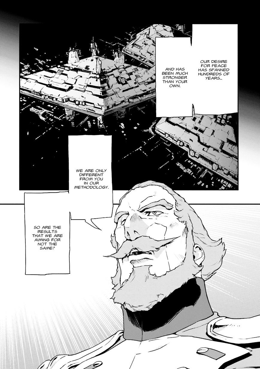 Shin Kidou Senki Gundam W: Endless Waltz - Haishatachi No Eikou - Chapter 61 : The End Of Peace- Zero S Rebuttal