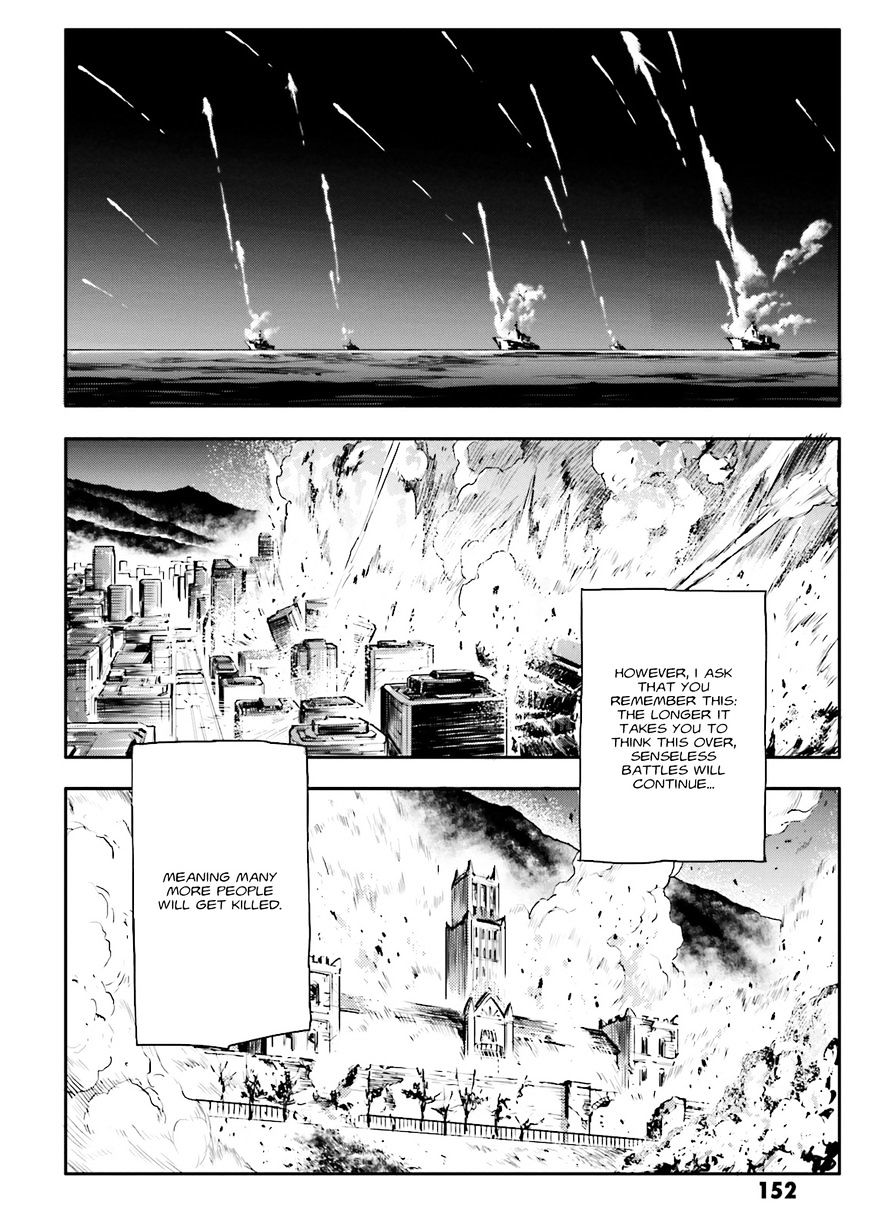 Shin Kidou Senki Gundam W: Endless Waltz - Haishatachi No Eikou - Chapter 61 : The End Of Peace- Zero S Rebuttal