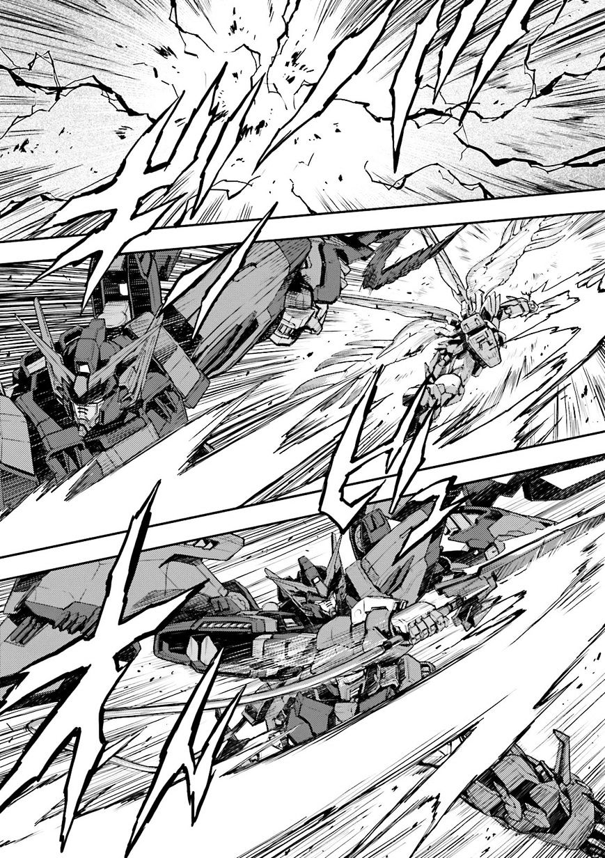 Shin Kidou Senki Gundam W: Endless Waltz - Haishatachi No Eikou - Chapter 61 : The End Of Peace- Zero S Rebuttal