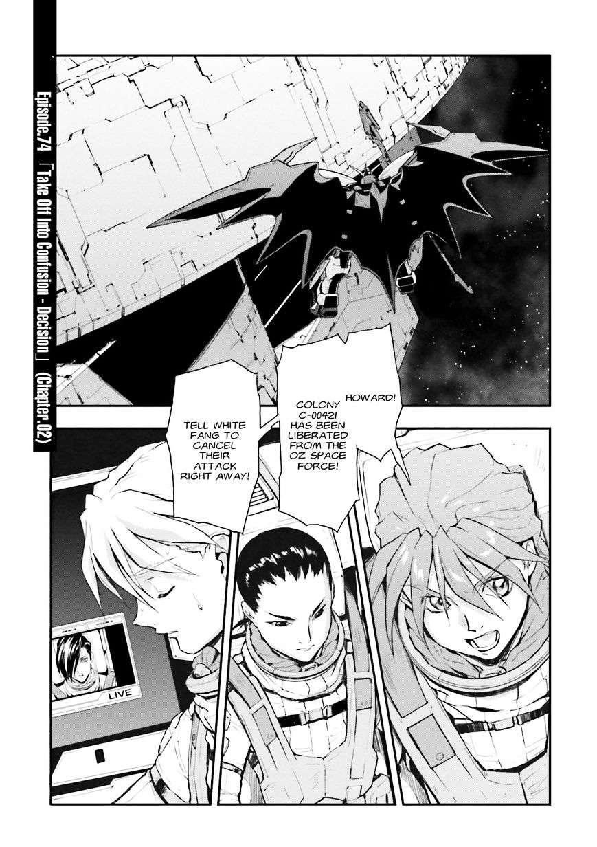 Shin Kidou Senki Gundam W: Endless Waltz - Haishatachi No Eikou - Chapter 74