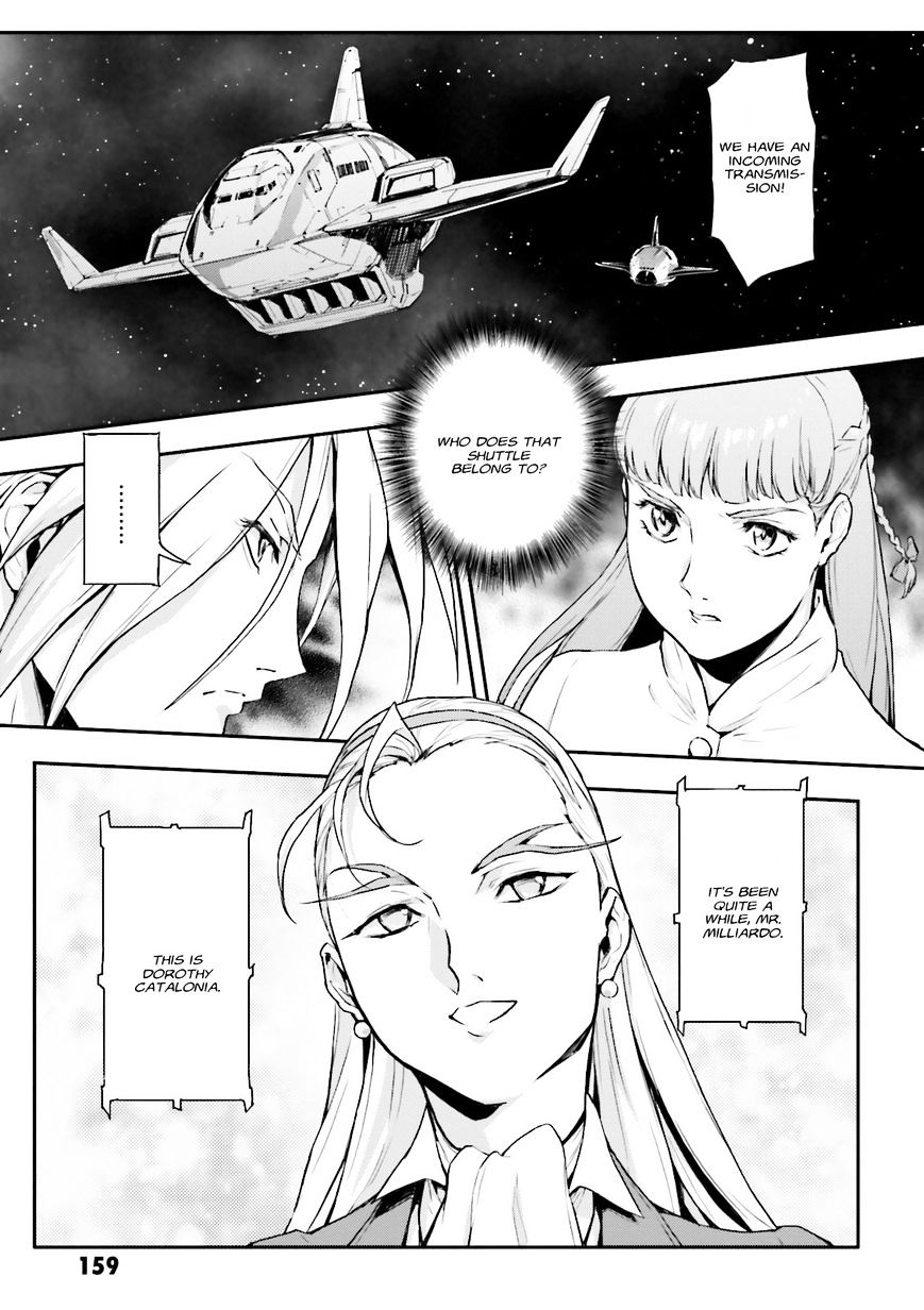 Shin Kidou Senki Gundam W: Endless Waltz - Haishatachi No Eikou - Chapter 74