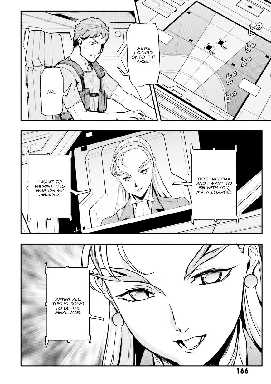 Shin Kidou Senki Gundam W: Endless Waltz - Haishatachi No Eikou - Chapter 74