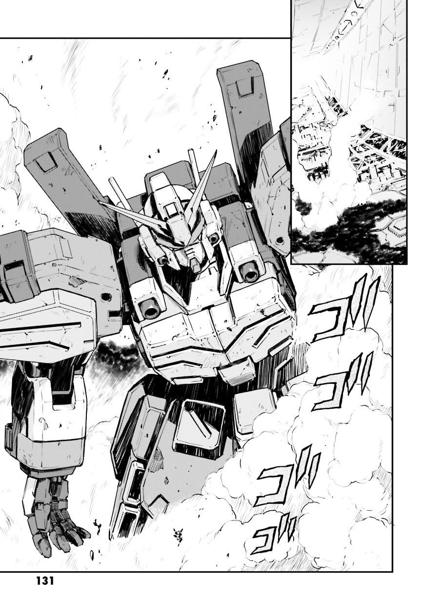 Shin Kidou Senki Gundam W: Endless Waltz - Haishatachi No Eikou - Chapter 73