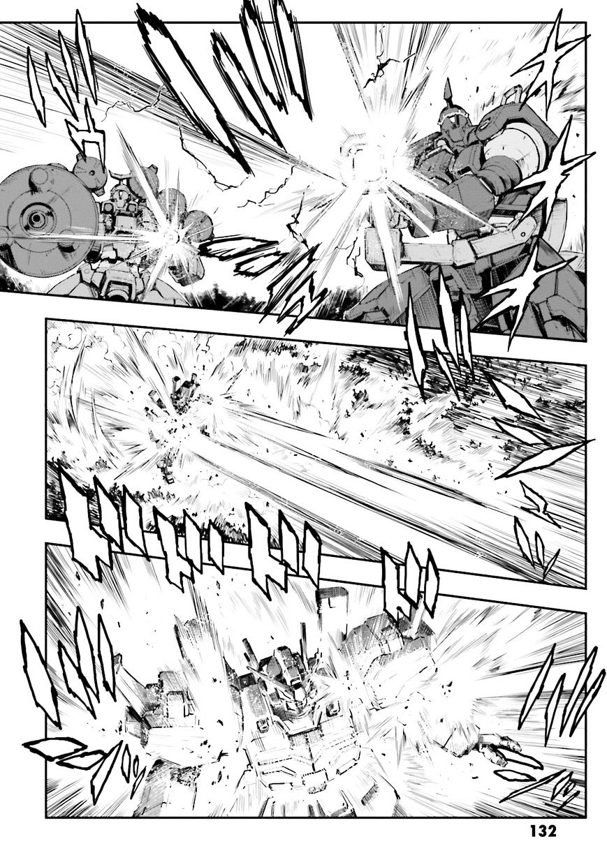 Shin Kidou Senki Gundam W: Endless Waltz - Haishatachi No Eikou - Chapter 73