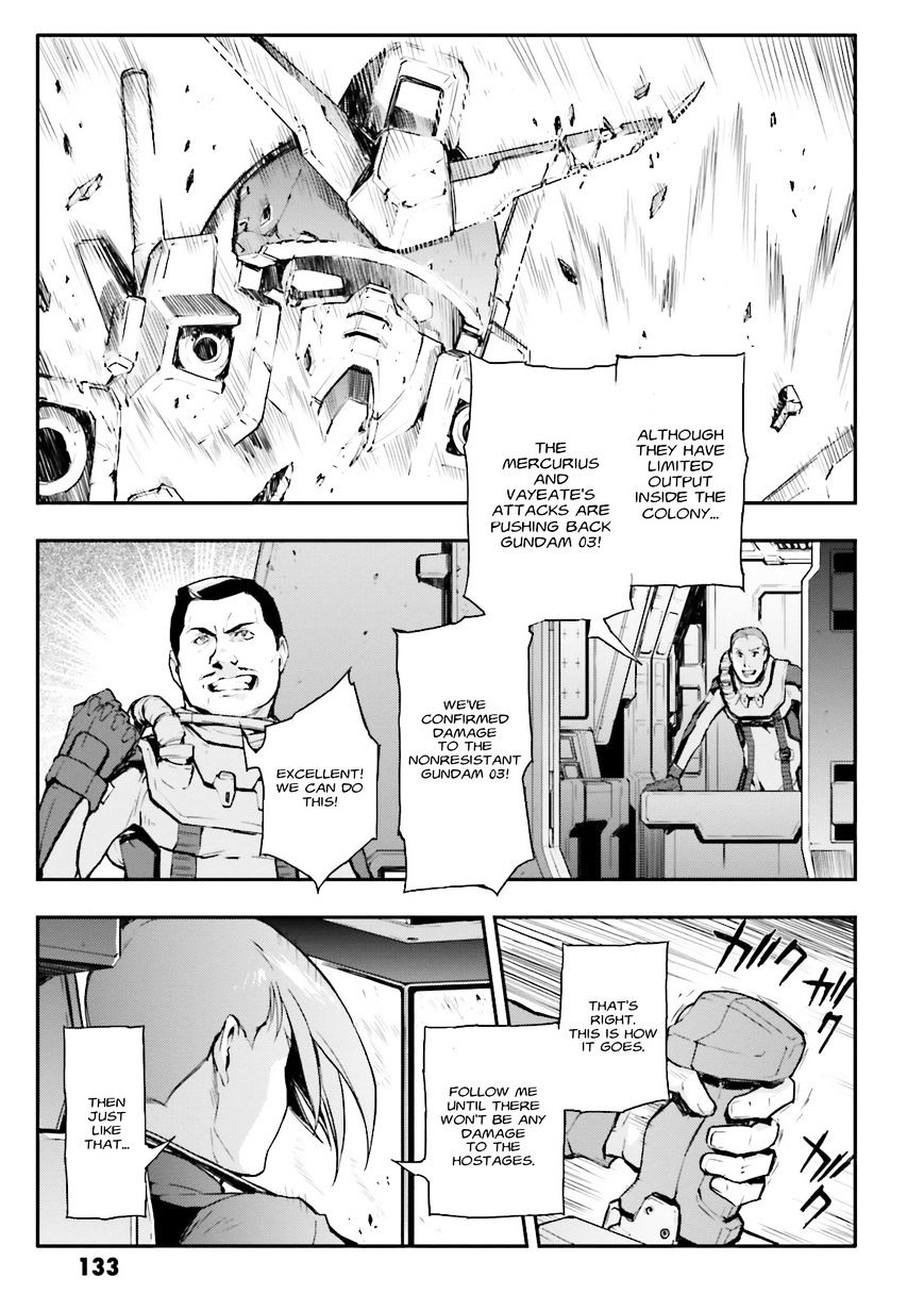 Shin Kidou Senki Gundam W: Endless Waltz - Haishatachi No Eikou - Chapter 73