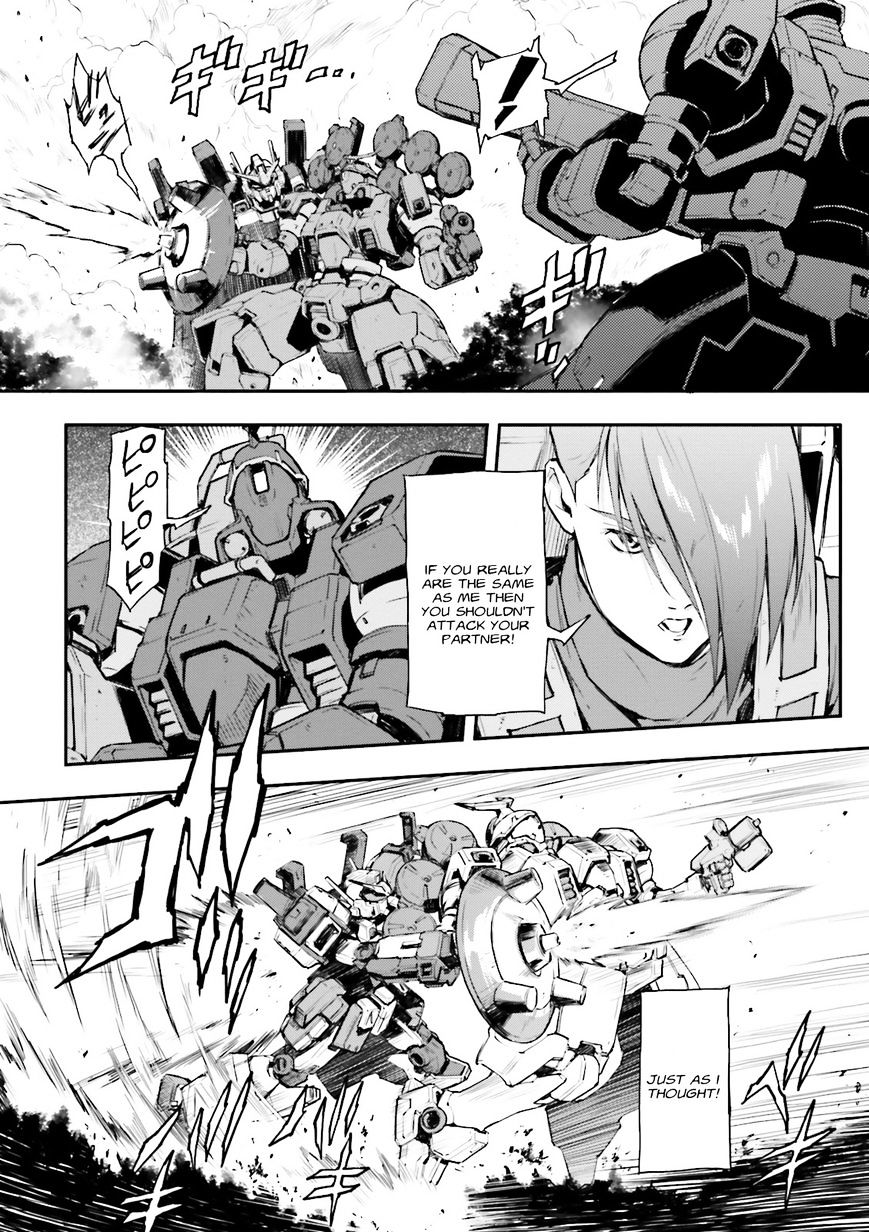 Shin Kidou Senki Gundam W: Endless Waltz - Haishatachi No Eikou - Chapter 73