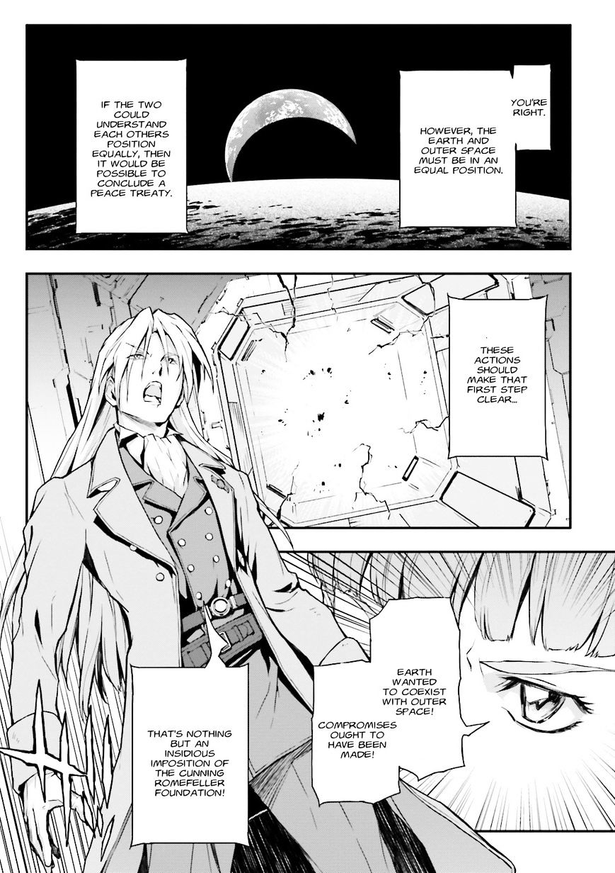 Shin Kidou Senki Gundam W: Endless Waltz - Haishatachi No Eikou - Chapter 73