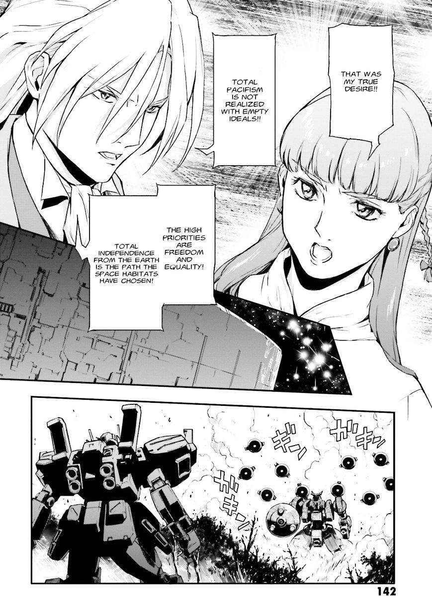 Shin Kidou Senki Gundam W: Endless Waltz - Haishatachi No Eikou - Chapter 73