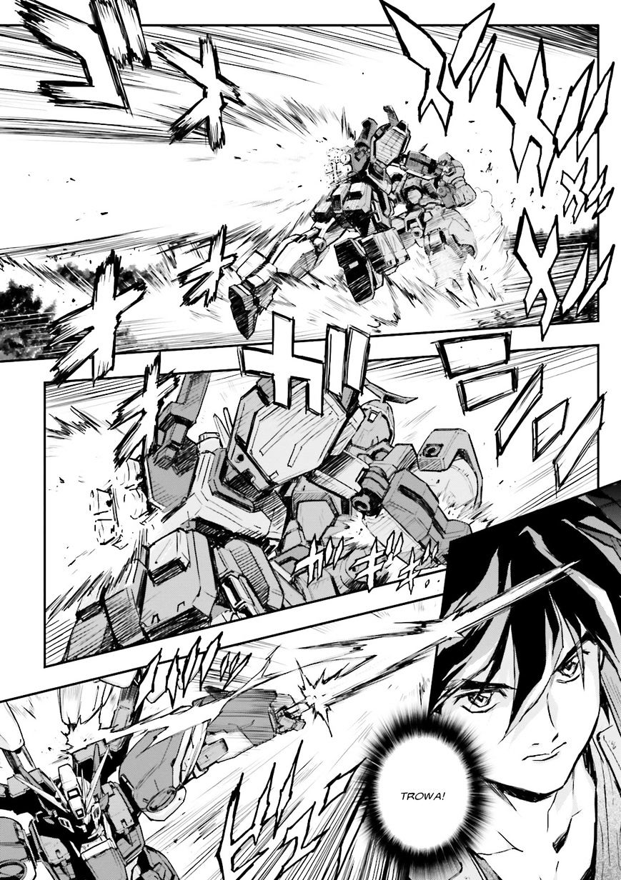 Shin Kidou Senki Gundam W: Endless Waltz - Haishatachi No Eikou - Chapter 73