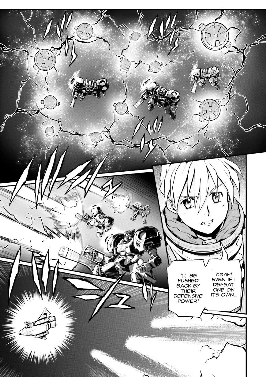 Shin Kidou Senki Gundam W: Endless Waltz - Haishatachi No Eikou - Chapter 71