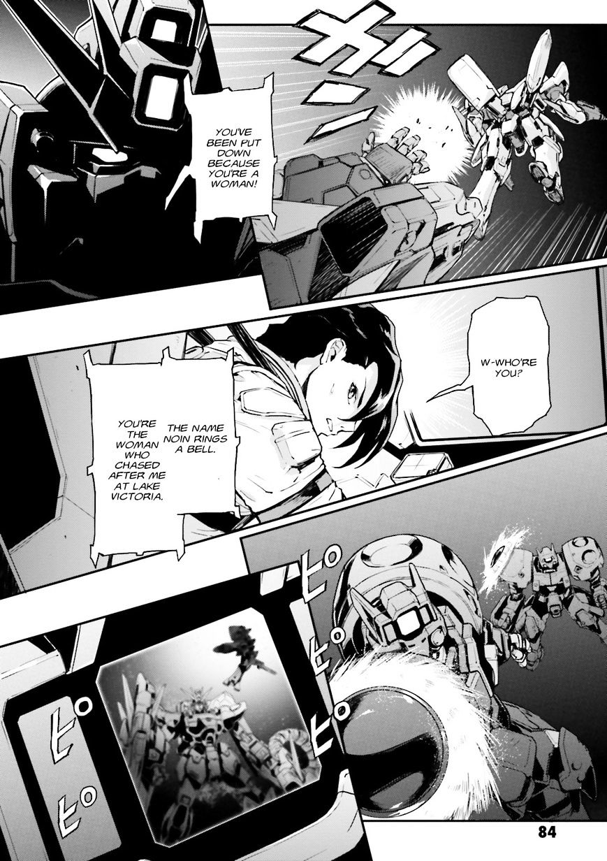 Shin Kidou Senki Gundam W: Endless Waltz - Haishatachi No Eikou - Chapter 71