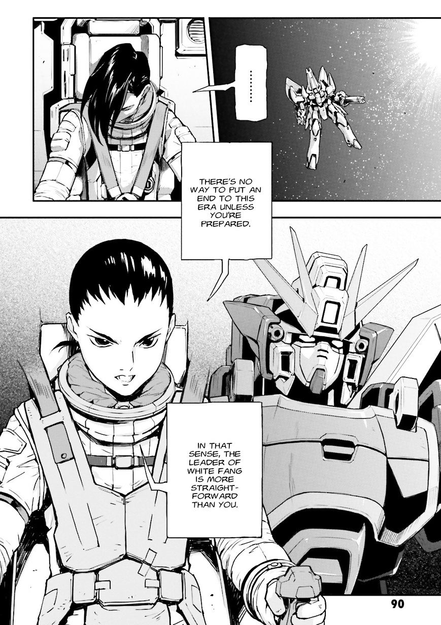 Shin Kidou Senki Gundam W: Endless Waltz - Haishatachi No Eikou - Chapter 71