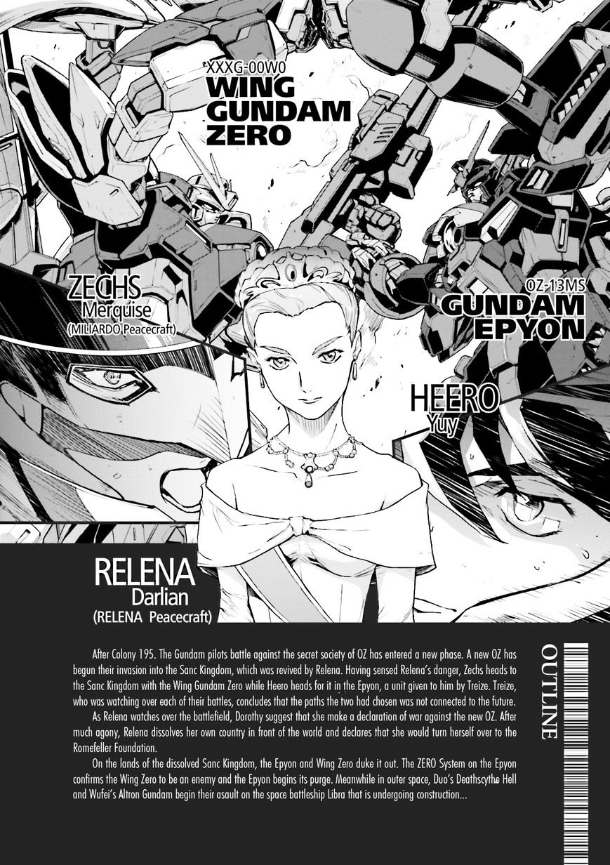 Shin Kidou Senki Gundam W: Endless Waltz - Haishatachi No Eikou - Chapter 62 : The End Of Peace - Choice To Return Chapter 1