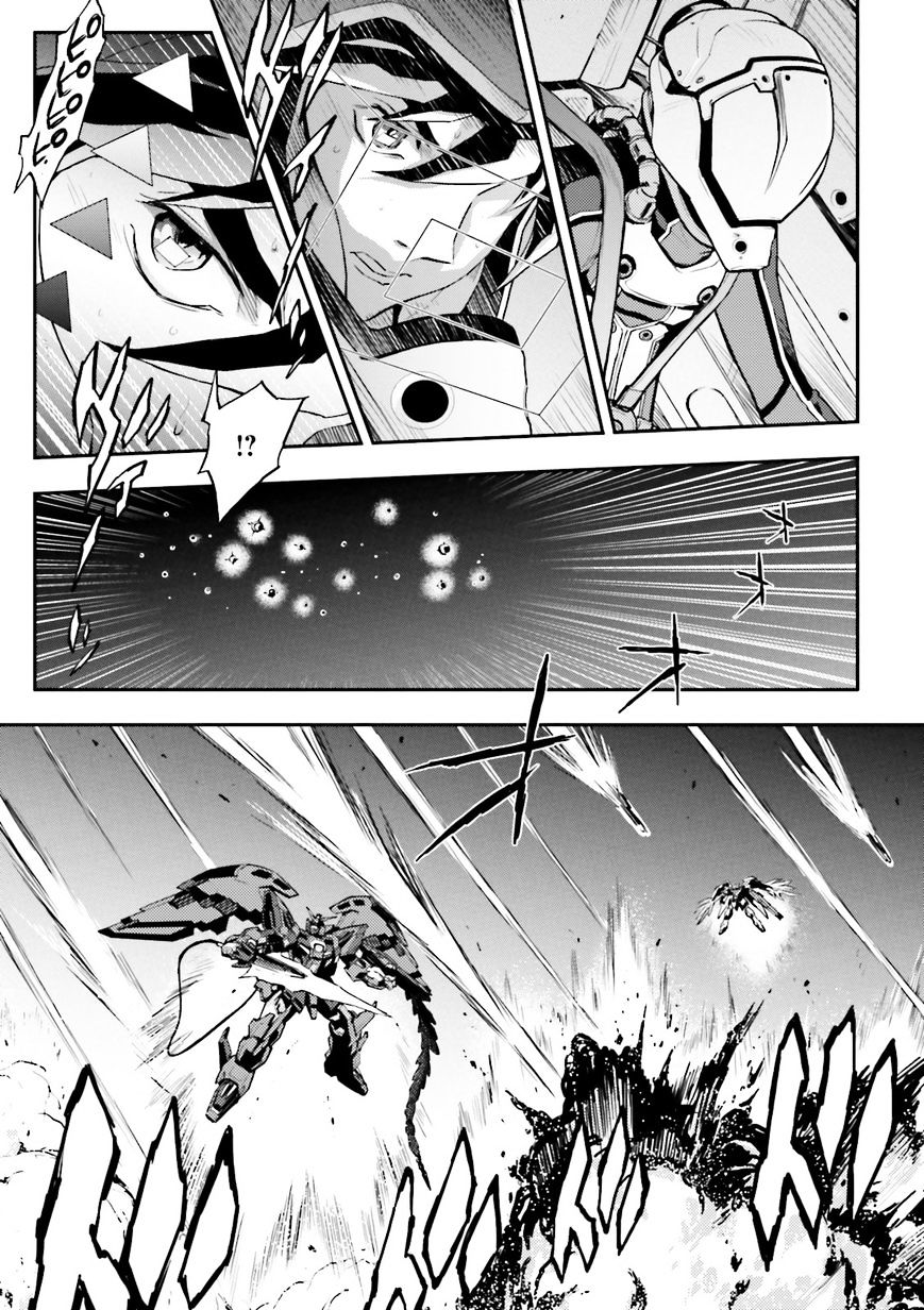 Shin Kidou Senki Gundam W: Endless Waltz - Haishatachi No Eikou - Chapter 62 : The End Of Peace - Choice To Return Chapter 1