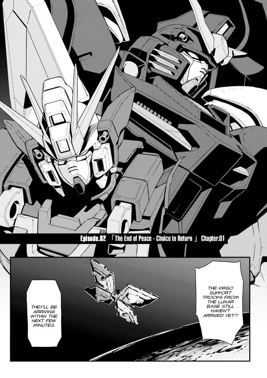 Shin Kidou Senki Gundam W: Endless Waltz - Haishatachi No Eikou - Chapter 62 : The End Of Peace - Choice To Return Chapter 1