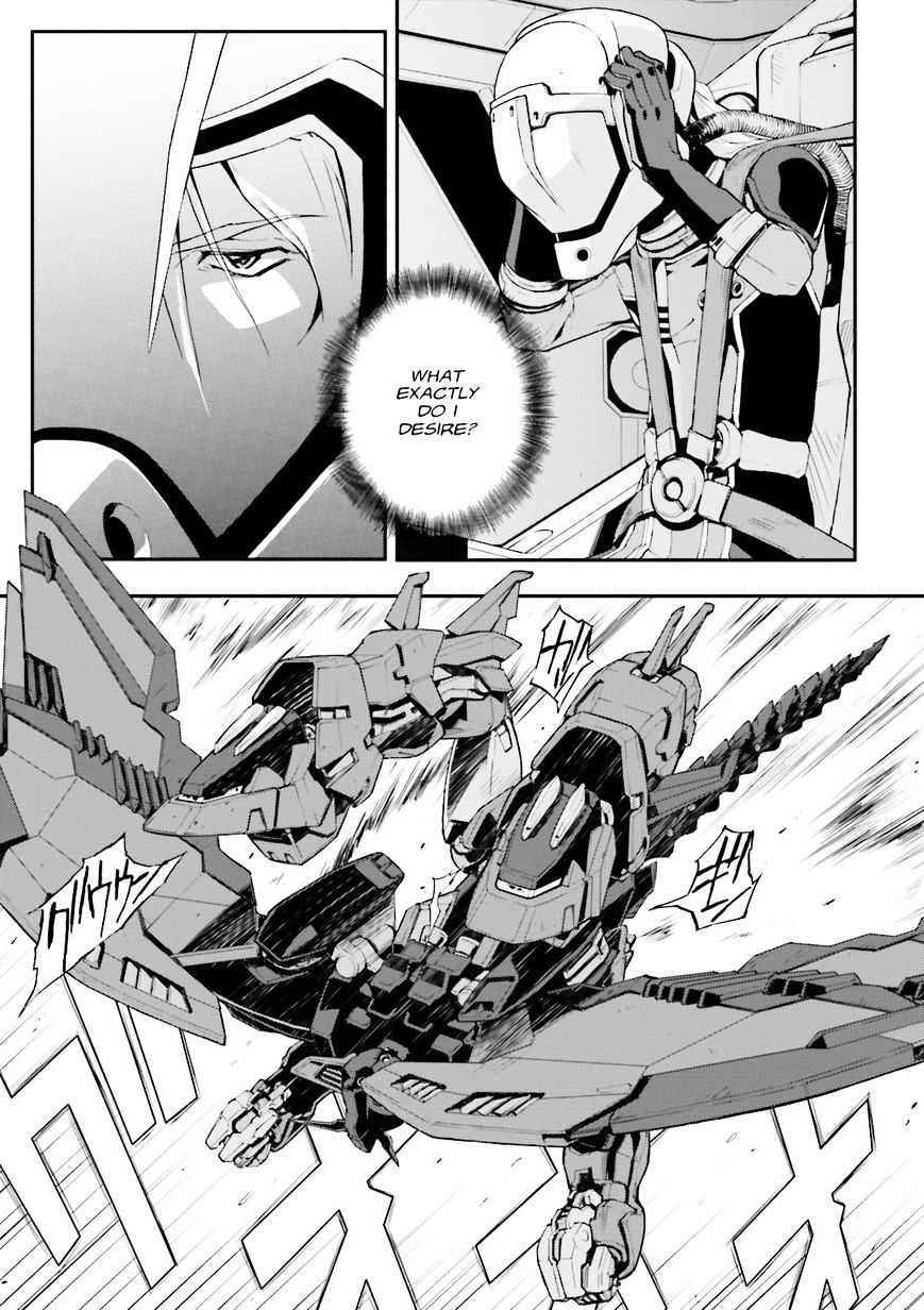 Shin Kidou Senki Gundam W: Endless Waltz - Haishatachi No Eikou - Chapter 64 : Future Of Choice - Assassination Of A Queen